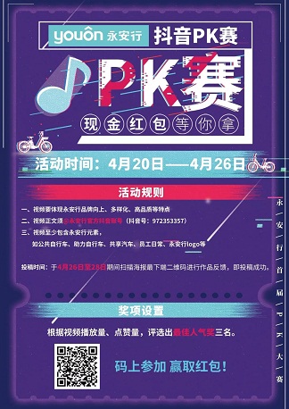 qq图片20190418145011.jpg