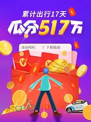 qq图片20190418145340.jpg