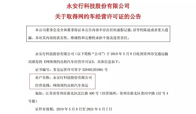 qq图片20190603140632.jpg