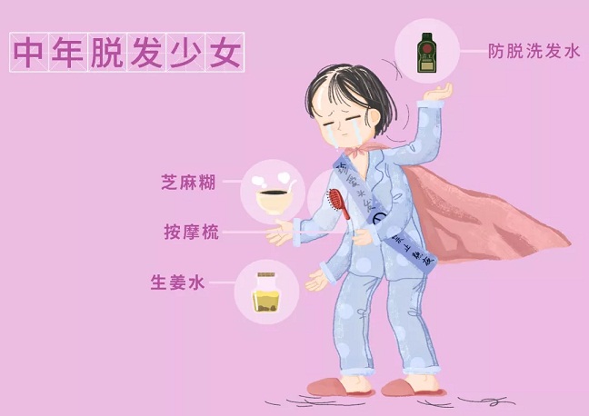 qq图片20190710151357.jpg