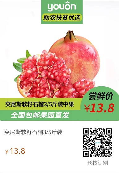 qq图片20210106150336.jpg