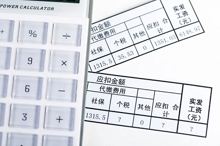 QQ图片20210610081914