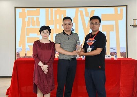 QQ图片20210903084707