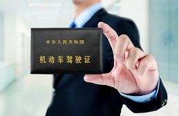 QQ图片20210903091509