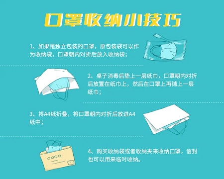 QQ图片20220110091838