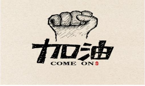 QQ图片20220328160705_好压看图